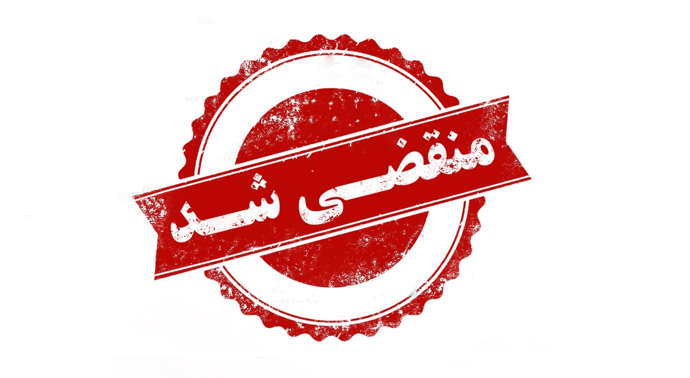 بهترین کابینت در اراک